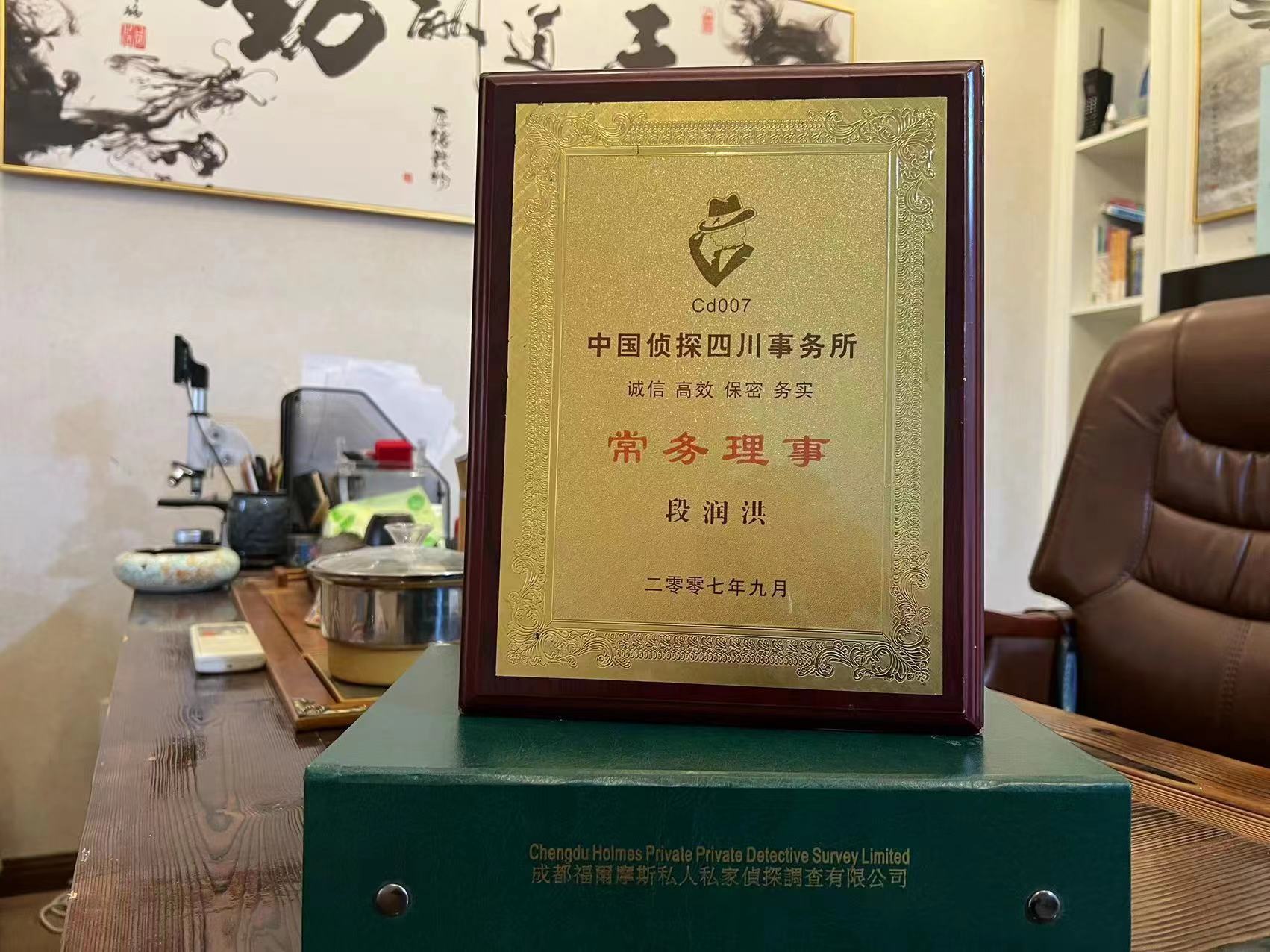 浉河区私家调查解析婚外情可能造成的影响