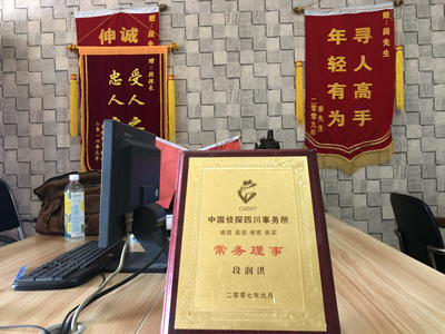 未婚怀孕男方应赔偿多少？-浉河区私人调查