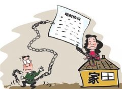 浉河区婚姻调查取证中要注意什么问题呢