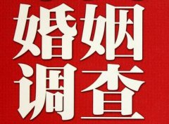 「浉河区取证公司」收集婚外情证据该怎么做